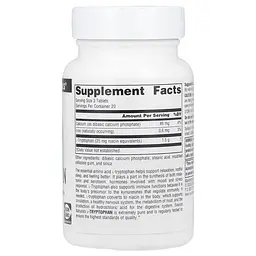 Триптофан L-Tryptophan 60 Tablets Source Naturals vit0004848 - мініатюра 2