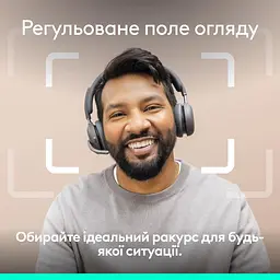 Веб-камера Logitech Brio 4K for Business Graphite (960-001746) - мініатюра 14