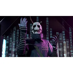 Ключ активації Microsoft GhostwiRe: Tokyo Deluxe Edition для Xbox Series S/X - мініатюра 5