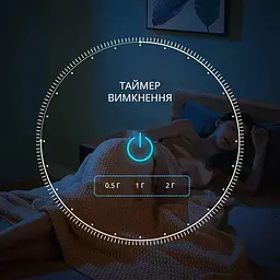 Проектор ночной XPRO Космонавт (41069-15855_506) - мініатюра 5