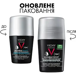 Дезодорант-антиперспірант Vichy Homme Invisible Resist кульковий 72 години захисту 50 мл - мініатюра 2