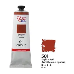 Фарба олійна "Rosa Studio" 45мл англійська червона №327501