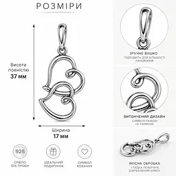 Серебряный кулон Сердца (7281) - миниатюра 3
