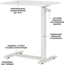 Стіл Hommex Mobidesk Lite White ( TH-010 Lite White) - мініатюра 3