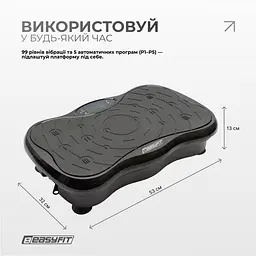 Віброплатформа EasyFit VibroStep Base - мініатюра 5