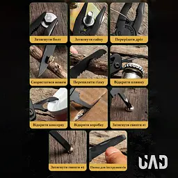 Мультитул професійний UAD BasicCraft чорний  (UAD-08) - мініатюра 7