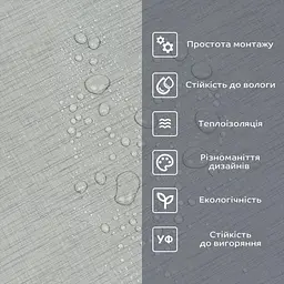 Самоклеюча вінілова плитка Sticker Wall в рулоні 600х3000х2мм Світло-сірий полотно Мат SW-00002033 - мініатюра 5