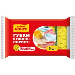 Губки кухонні Бонус Суперпіна крупнопористі 5 шт. (4823071627923)