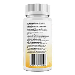 Вітамін С Vitamin C MyNutriWeek 560 мг 100 кап - мініатюра 2