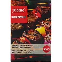 Вино столове Picnic Шашличне напівсолодке червоне 9-12% 2 л - мініатюра 2