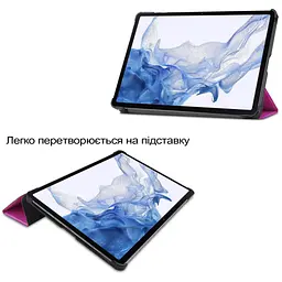 Чохол до планшета BeCover Smart Case Samsung Galaxy Tab S10 Lite SM-X400/406 10.9" Purple (713842) - мініатюра 5