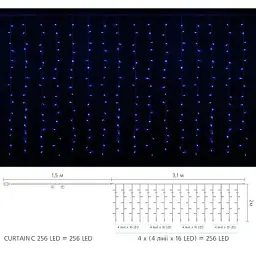 Гірлянда Delux Curtain С 256LED 3х2 м синій/прозорий IP20 (90017996) - мініатюра 2