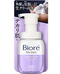 Японська пінка для вмивання Kao Biore The Face Oil Control 200 мл (контроль жирності)