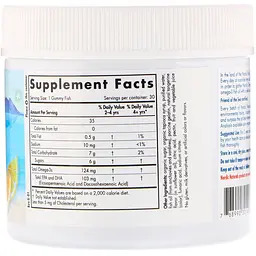 Риб'ячий жир для дітей Nordic Naturals Omega-3 Gummy Fish 124 мг 30 жел таб мандарин - мініатюра 2