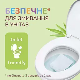 Вологий туалетний папір Сніжна Панда Baby Cream 48 шт. - мініатюра 5