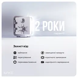 Зарядний пристрій мережевий MAKE 100W GaN3 2xType-C PD3.0 + USB QC4.0 Black - мініатюра 8