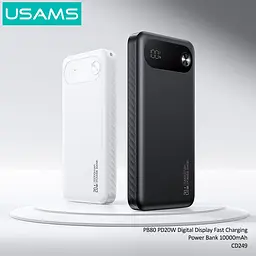 Зовнішній акумулятор Usams CD249 PB80 PD20W Digital Display Fast Charging 10000mAh білий - мініатюра 3