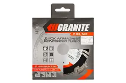 Диск відрізний алмазний MasterTool по бетону кераміці граніту Granite 125 мм турбо посилений - мініатюра 2