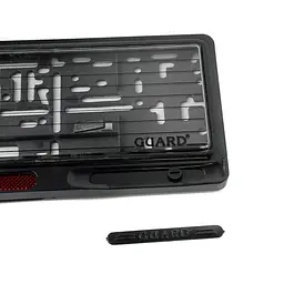Рамка номера GUARD-Style зі склом червоний катафот 1 шт (SAK 45) - мініатюра 5