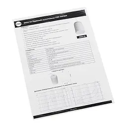 Підвісний гучномовець CMX PSK-20PSEN White (EN54-24) 20-10-5 Вт, 100 В, 8 Ом (19-00063) - мініатюра 10