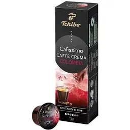 Кава в капсулах Tchibo Cafissimo Caffe Crema Colombia 10 шт