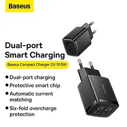 Адаптер Baseus Compact Charger 2U |2USB, 2.1A/10.5W| (CCXJ010201) - мініатюра 5