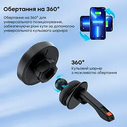 Автомобільний зарядний пристрій Choetech T205-F Black бездротова зарядка, магнітне кріплення (43-00139) - мініатюра 6