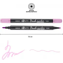 Маркер акварельний Santi Brush Marker SWB-10 рожевий двосторонній 6 шт. (391066) - мініатюра 3