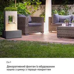 Декоративний фонтан Blumfeldt Bloomingstone (10035916) - мініатюра 8