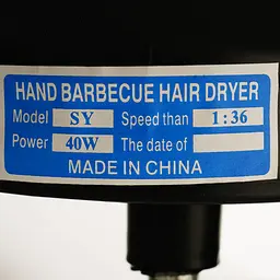 Вентилятор для розпалювання вугілля BBQ 40W ручний 30 см - мініатюра 5