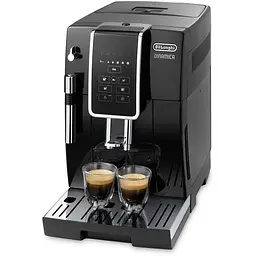 Кофемашина автоматическая DeLonghi Ecam 350.15.B
