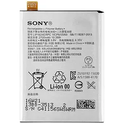 Акумуляторна батарея Sony LIP1624ERPC F8131 Xperia X Perfomance/F8132