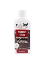 Фарба для шкіри Coccine Covering Color, 150 мл, біла — для відновлення та фарбування шкіряних виробів