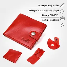 Жіноче невелике шкіряне портмоне Shvigel 16440 червоне - мініатюра 3