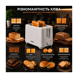 Тостер Rotex RTM122-W - мініатюра 4