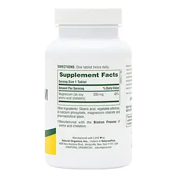 Магній NaturesPlus Magnesium 200 mg 90 таблеток - мініатюра 2