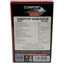 Перетворювач напруги Elegant 12V - 220V 2000W-4000W З Розетками 12V та 220V 4 USB Клеми (EL 101 402) - мініатюра 4