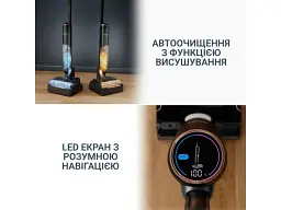 Миючий пилосос Rowenta X-Clean 7 GZ5736E0 - мініатюра 4