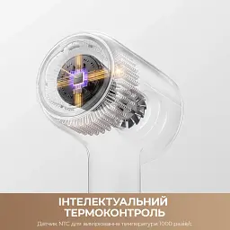 Фен MOVA Shine 20 (AMSH20-SIL) - мініатюра 8
