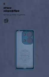 Чехол ArmorStandart ICON для Xiaomi Redmi Note 13 4G Camera cover Dark Blue (ARM82818) - мініатюра 4