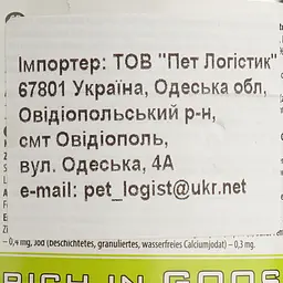 Вологий корм для собак Dolina Noteci Premium з гусаком та картоплею 800 г - мініатюра 6