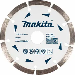 Диск алмазний по бетону та мармуру 125 x 22.23 мм Makita D-52766