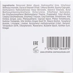 Захисний крем Christina Chateau de Beaute Shielding Сream SPF 30 50 мл - мініатюра 5