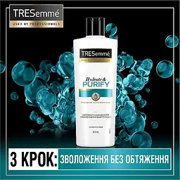Шампунь зволожувальний TRESemme Purify and Hydrate 400 мл - мініатюра 6