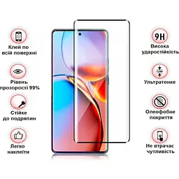 Захисне скло BeCover Edge для Infinix Note 40 Pro (X6851) Black (712349) - мініатюра 3