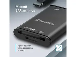 Картрідер ColorWay USB-C Black (CW-CR-02) - мініатюра 7