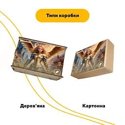 Пазл деревяний Аніме Феєричні Крила, А3, Деревяна коробка 200 елементів - мініатюра 4