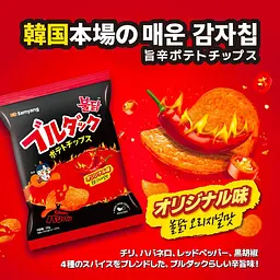 Чіпси Samyang Buldak Potato Chips Original 55г - мініатюра 3