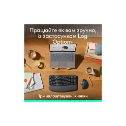 Мишка Logitech Ergo M575S Wireless Trackball Graphite (910-007029) - мініатюра 5