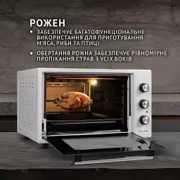 Електрична піч Perfelli MIRAGE 37 WHITE - мініатюра 5